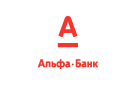 Банк Альфа-Банк в Тузлукушево